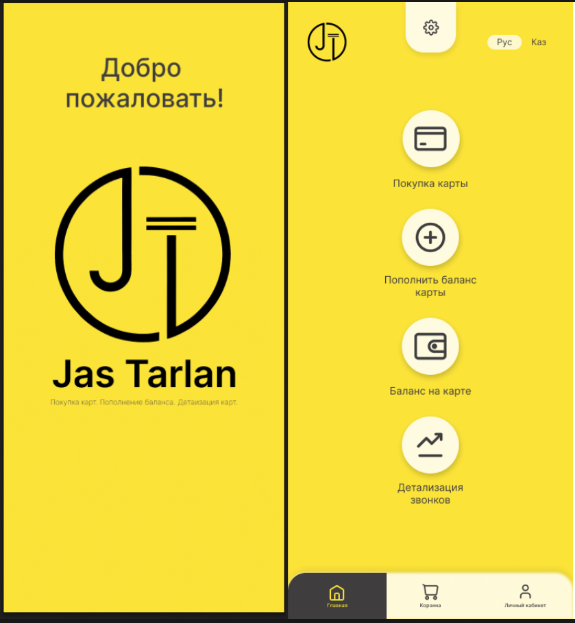 Jas Tarlan — welcome screen with the JT mark and a four-tile main menu (Buy card, Top up balance, Card balance, Call detail)